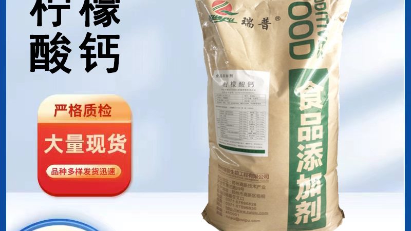 固体饮料代加工：上海优质厂家的关键考量**