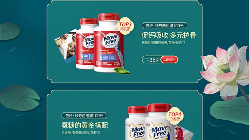 维生素B2缺乏症状，医院挂哪个科？**