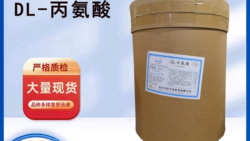 功能性保健品的规格参数，看懂了才算内行