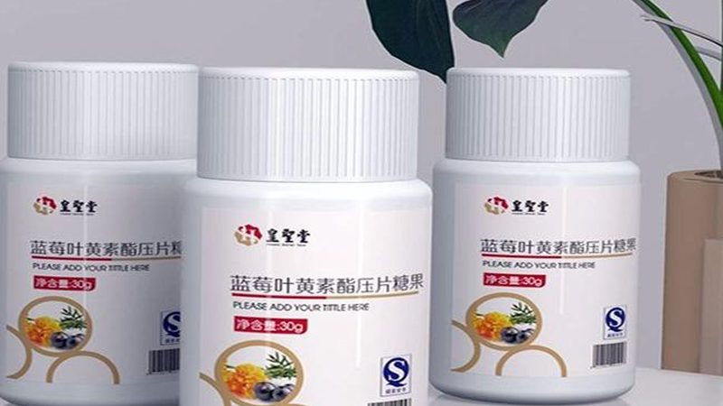 辅酶Q10剂型之争：还原型与氧化型到底该怎么选