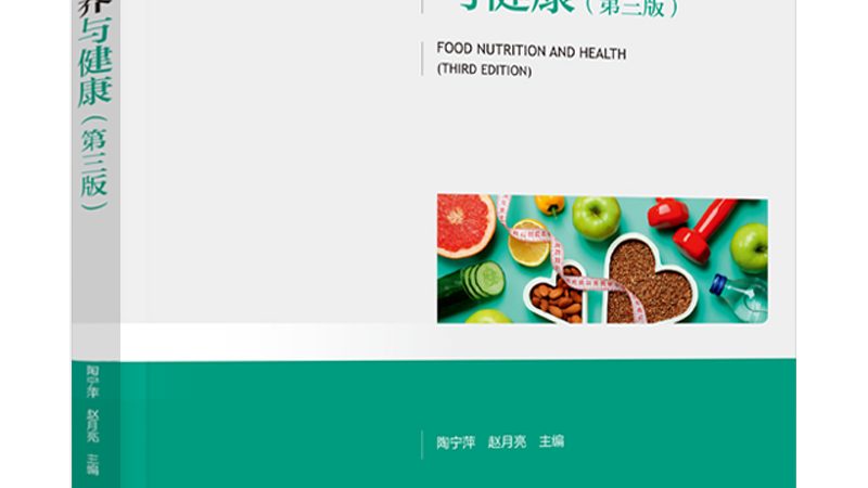 胶原蛋白生产厂家直销哪家好