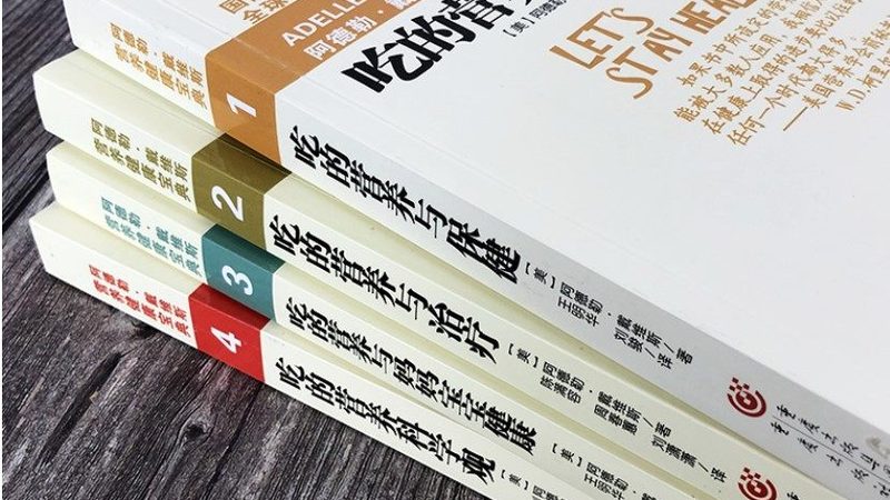 深圳蛋白粉固体饮料代加工：揭秘品质背后的秘密