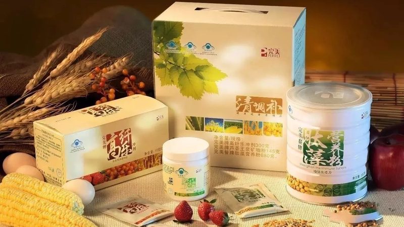 保健食品注册备案，揭秘背后的标准规范