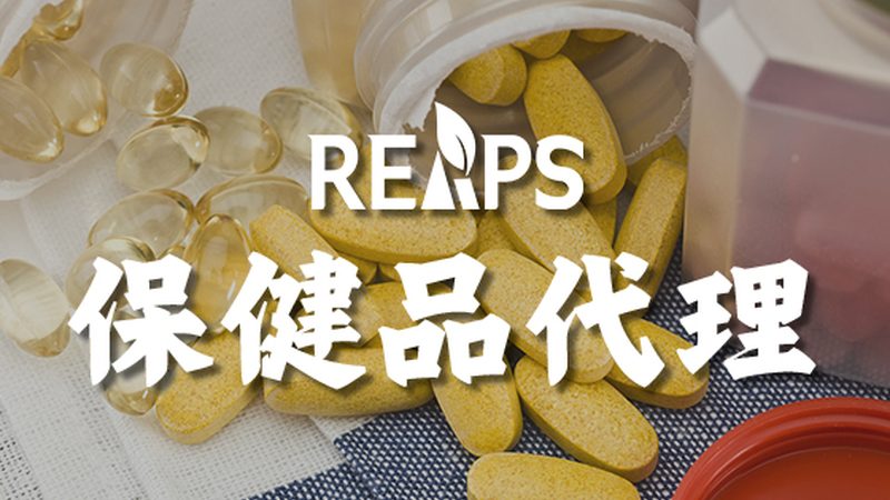 辅酶Q10：守护心脏健康的“能量之源