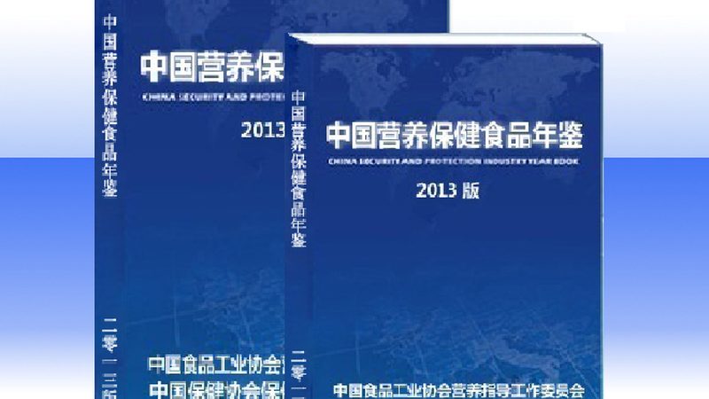 乳清蛋白粉：揭秘其背后的工艺与品质标准