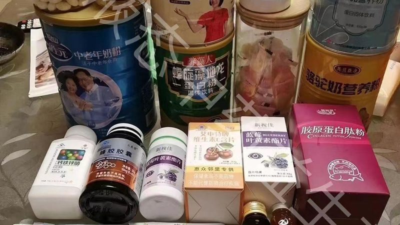 儿童提高免疫力保健品十大品牌排名