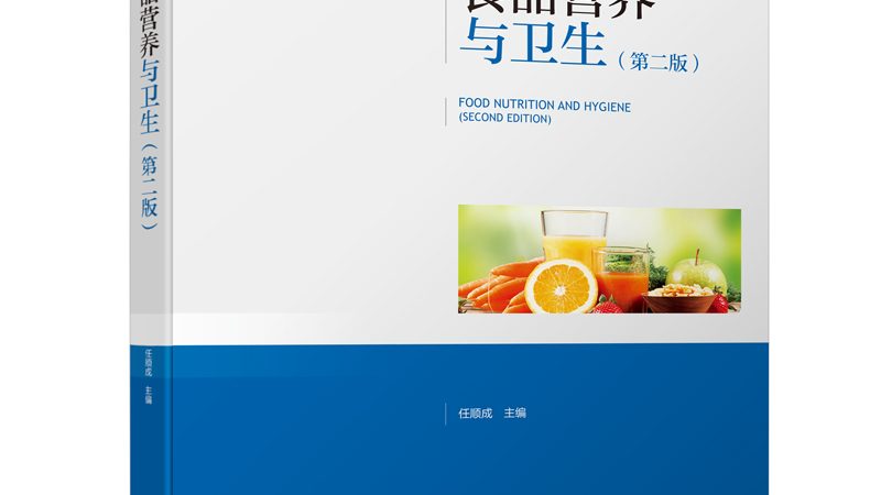 在众多品牌中，以下品牌在孕妇维生素领域具有较高的知名度和口碑：