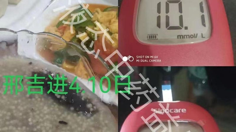 在选购鱼油时，以下是一些常见的"陷阱"，需要特别注意：