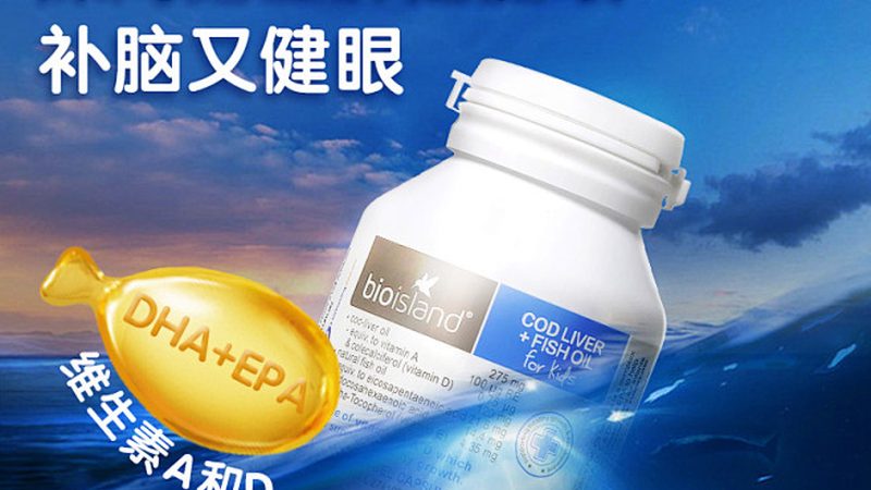 辅酶Q10：老年人的“心脏守护神
