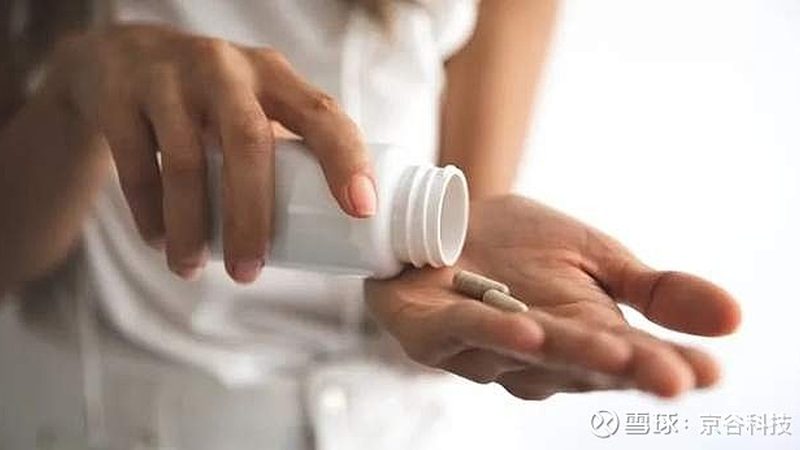 维生素A软胶囊：揭秘其规格定制背后的科学**