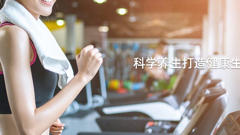 保健品代工质检：揭秘流程中的严格标准