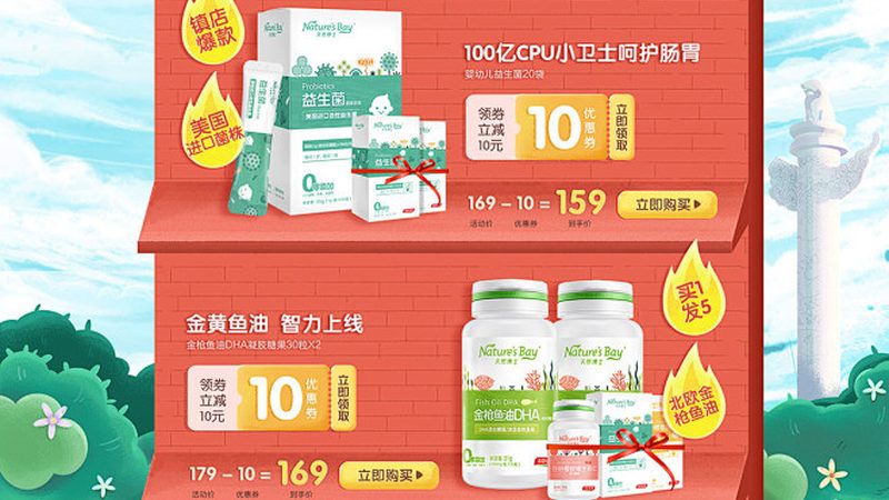 辅酶Q10：氧化型与还原型，揭秘两者的优缺点