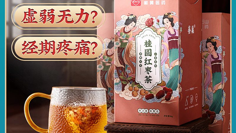 叶黄素玉米黄质5比1配方：揭秘护眼营养的黄金比例