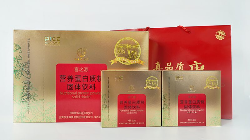 陕西美容有限公司